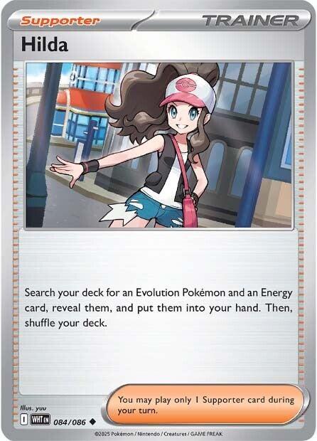 Hilda (084/086) [Scarlet & Violet: White Flare]