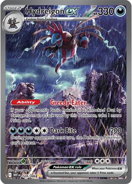 Hydreigon ex (169/086) [Scarlet & Violet: White Flare]