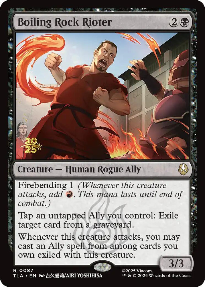 Boiling Rock Rioter [Avatar: The Last Airbender Prerelease Cards]