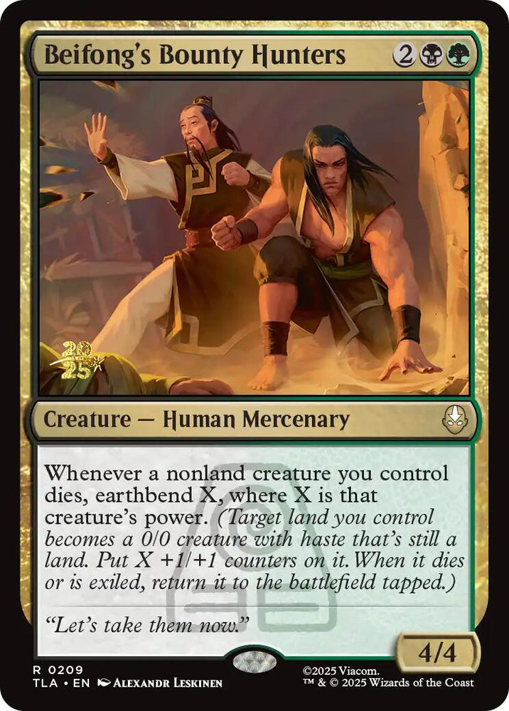 Beifong's Bounty Hunters [Avatar: The Last Airbender Prerelease Cards]