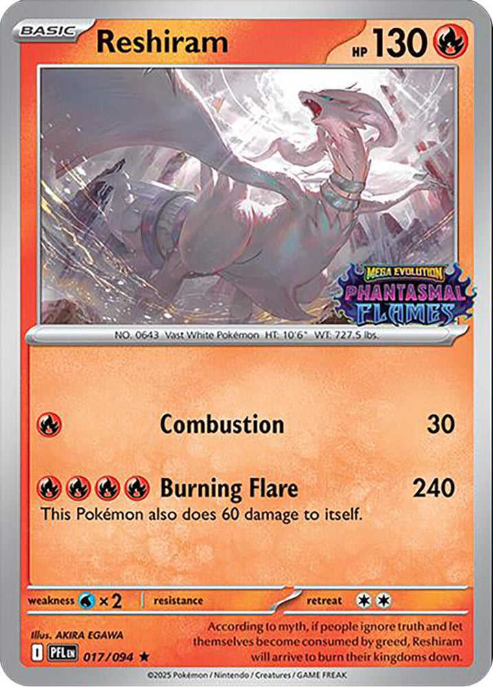 Reshiram (017/094) (Phantasmal Flames Stamped) [Mega Evolution: Phantasmal Flames]