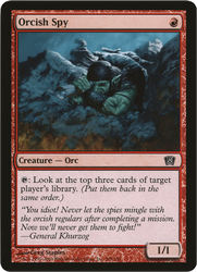 Orcish Spy (Oversized) [Eighth Edition Box Topper]